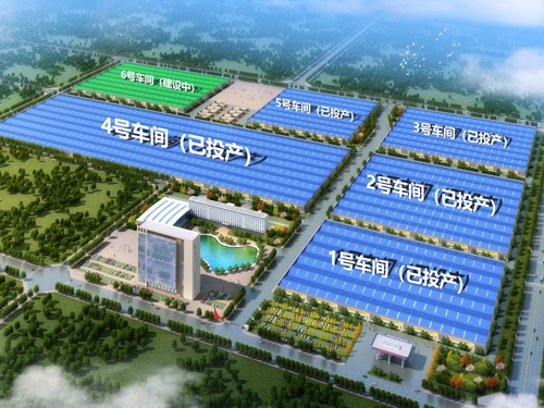  河南礦山｜智能產業(yè)園6號車間今日上梁大吉！